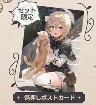 Amazon.co.jp: ぶいすぽっ 胡桃のあ 誕生記念2024 複製サイン